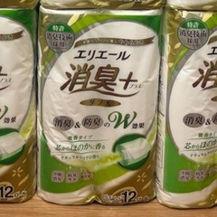 ②エリエール　トイレットペーパー消臭プラスの画像