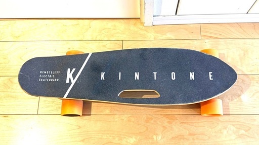 【済】KINTONE 電動スケートボード（充電器あり・リモコン不要）
