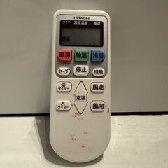 258　HITACHI　2020年製エアコン　6～8畳用　整備済みの画像