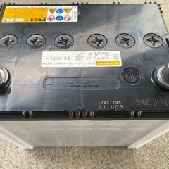 GSユアサバッテリー　75D23L  GALDER 充電制御対策　約1000キロ使用の画像