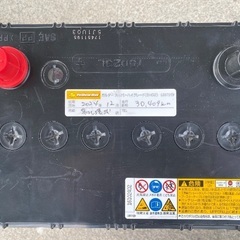 GSユアサバッテリー　75D23L  GALDER 充電制御対策　約1000キロ使用の画像