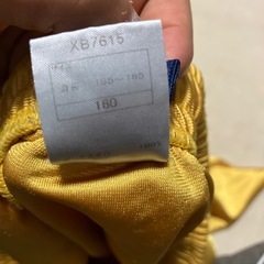 　アシックス　バスパンの画像