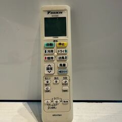259　DAIKIN　2023年製エアコン　6～8畳用　整備済みの画像