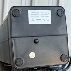 A629◇ミニヒーター◇温風◇2段階◇900W◇転倒時遮断◇足元◇暖房の画像