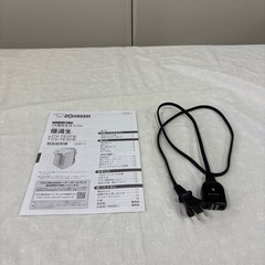 💖象印マイコン沸とう電気まほうびん優湯生　💖CV-TE30型💖2023年清掃　💖動作確認済み中古品💖の画像