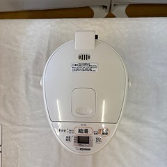💖象印マイコン沸とう電気まほうびん優湯生　💖CV-TE30型💖2023年清掃　💖動作確認済み中古品💖の画像