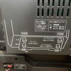 シャープ 37V型 ハイビジョン 液晶テレビ AQUOS LC-37GH2の画像