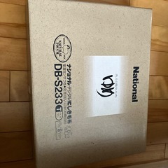 電気毛布の画像