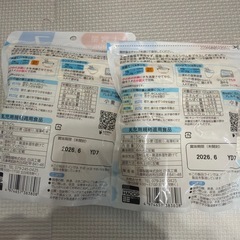 田靡製麺　赤ちゃんうどんの画像