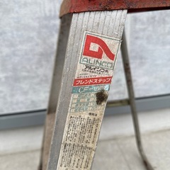 ALINCO 脚立　※ガタつき有りの画像