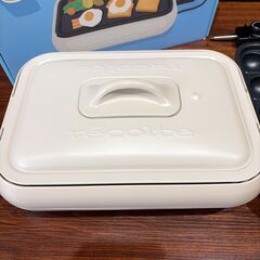 美品 レコルト ホットプレートベーシック RHP-3の画像