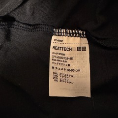 UNIQLO ヒートテック メンズM 2枚の画像