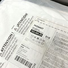 J021) ☆未使用品☆ IKEA SKÖNAST ショーナスト フォームマットレス ベビーベッド用 60x120x8 cmの画像