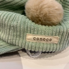 新品 conoco コノコ なりきりくまさんキャップ 48cm 防寒 帽子の画像