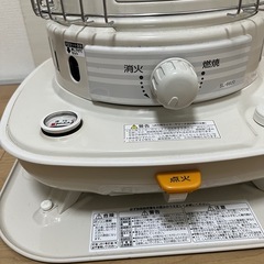 コロナ石油ストーブの画像