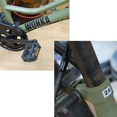 自転車 24インチ ママチャリ系 WONKA 深緑系 6段変速 オートライト 着脱式バスケット付き ウォンカ 札幌市 清田区 平岡の画像
