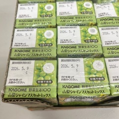 カゴメ野菜生活　シャインマスカット 195ml x 24本 賞味期限2026/5/9 Y40-77430の画像