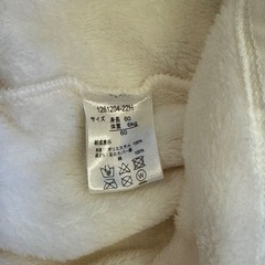 【 美品 2枚セット 】アカチャンホンポ クマ＆うさぎ フリースロンパース 50サイズ 60 サイズの画像