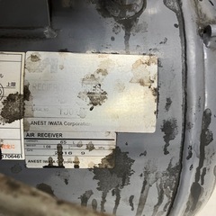 【中古】【動作OK】【店頭引取限定】ANESTiwataIWATA アネスト岩田 コンプレッサー TLP15EF-10 38,500円（税込） の画像