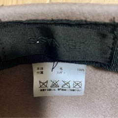 ジーナシス　ハンチング　グレー　灰色　ウール　毛　暖かい　レディースの画像