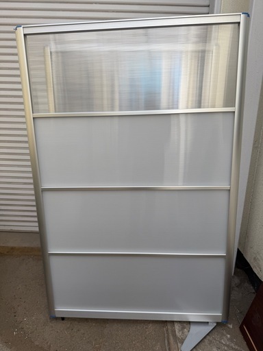 アルミ製 パーテーション2枚セット