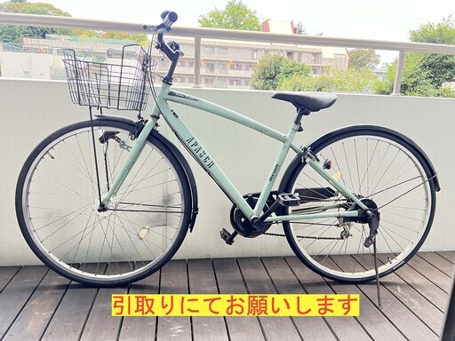 Apaschアパッシュ アーバンクルーザー２７インチ　シマノ外装６段変速　引取専用