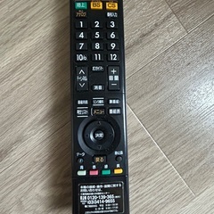 三菱 REAL 32型 液晶テレビの画像