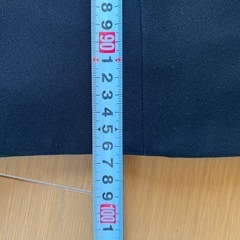 男子学生スラックスの画像