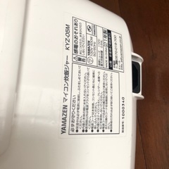 炊飯器☆取リ引き中の画像
