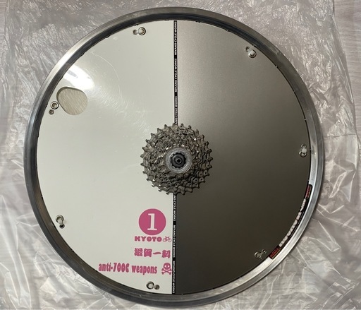 451 130mm ホイールリア用 USED  MCW製カバー＋9S 12-27Tスプロケ付き　USED