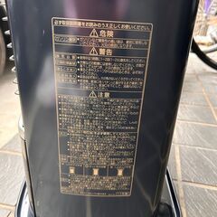 灯油ストーブの画像