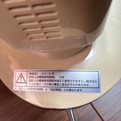 縦型　扇風機【ジャンク品】の画像