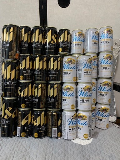アサヒ アサヒ ザ・ビタリスト 500ml×2ケース/48本アサヒビールザビタ 