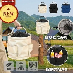 【美品】アウトドアバック エコバック 折りたたみ バスケット 20L BBQ ブラックの画像