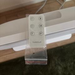 CH-MK2436 電気ヒーター 1200Wの画像