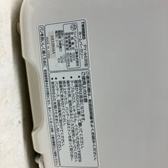 ホームベーカリー　TWINBIRD PY-4435の画像