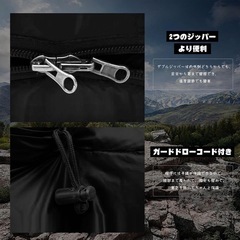 【美品】寝袋 シュラフ マミー型 キャンプ アウトドア 軽量 保温-15度耐寒耐寒 防水の画像
