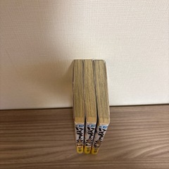 ハイキュー漫画せの画像