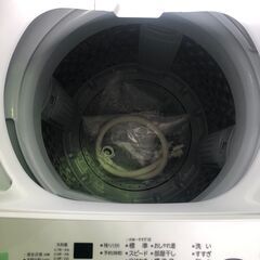 ジャングル×2和泉大型良品館 洗濯機 トウシバ AW-45ME8 2022年製 【R-110】の画像
