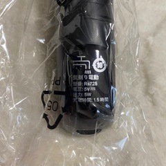 【新品】電動シェーバー　髭剃り　防水　Type-C充電の画像