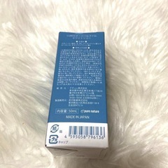 【美品】ルビー 香水 ホワイトリリー オードパルファム メンズ レディースの画像