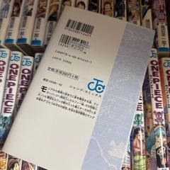 ワンピース25〜84巻(34巻なし)の画像