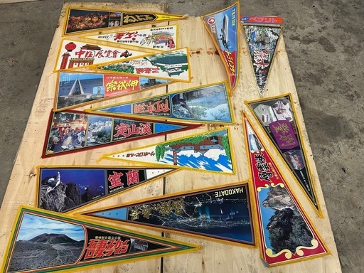 日本観光地 ヴィンテージペナント コレクション　タペストリー