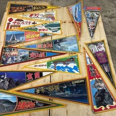 日本観光地 ヴィンテージペナント コレクション　タペストリーの画像