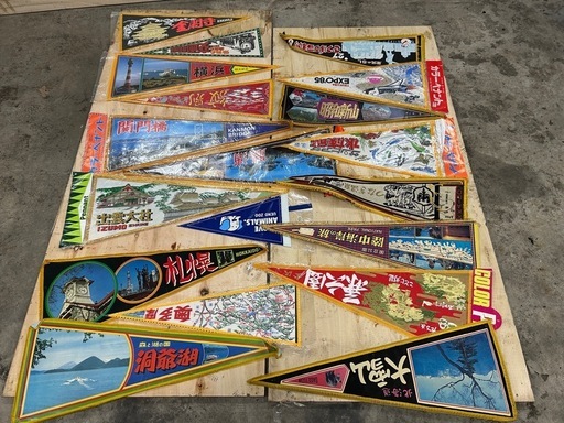 日本観光地 ヴィンテージペナント コレクション　タペストリー