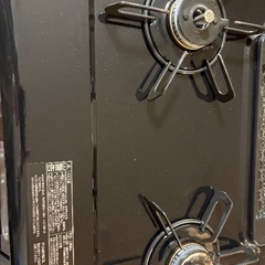 パロマ　都市ガス　ガスコンロの画像
