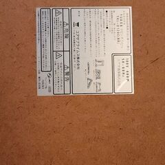 こたつ＆布団一式の画像