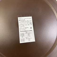 【ゴミ箱】【イデアコ/ideaco】クリーニング済み【管理番号12410】比の画像