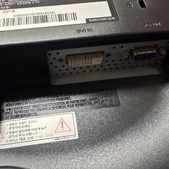 🖥️モニター ディスプレイ番号 2  SAMSUNG 2007年製 19インチ の画像