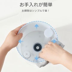 【定価4190円】加湿器 小型 卓上 大容量 2.5L アロマ対応 8色LEDライト タイマー機能付き 超音波式 上部給水式の画像